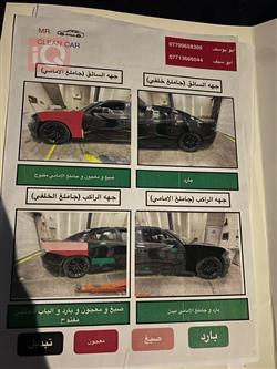 دودج تشارجر